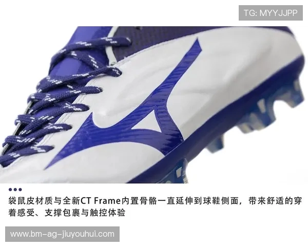 聚焦全新次顶足球鞋性能升级与实战体验全面深度解析权威指南手册